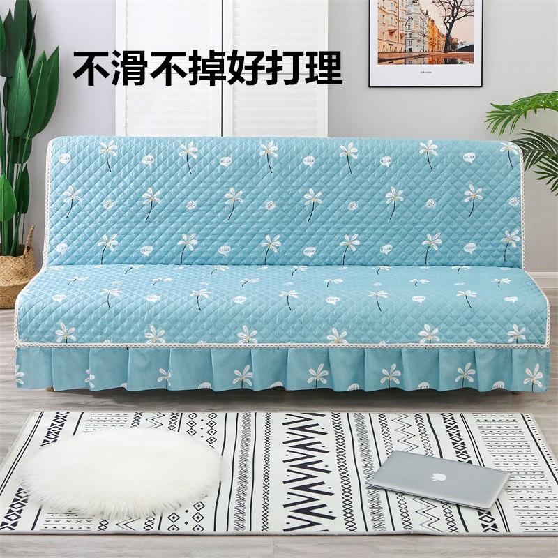 Bọc hoàn toàn có thể gập lại sofa giường bốn mùa phổ thông không có tay vịn đôi ba người sử dụng kép đơn giản bọc ghế sofa nhỏ đệm