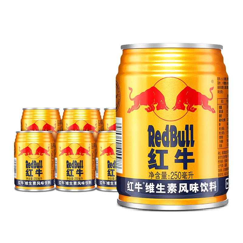 [Tự vận hành] Nước uống Red Bull Vitamin hương vị 250ml*6 lon/túi đóng gói nhỏ Chức năng thể thao có ga Thái Lan