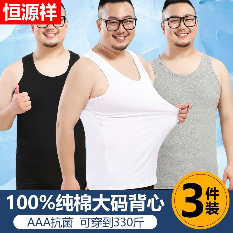 Hengyuanxiang cộng với phân bón và mở rộng vest nam bông nguyên chất bên trong mặc rộng kích thước lớn mùa hè cotton thể thao yếm trong áo