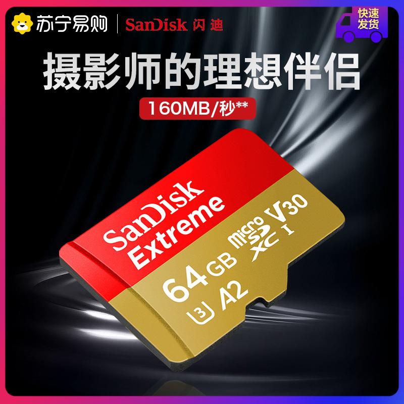 SanDiskSandisk camera hành động máy bay không người lái thẻ nhớ A2 hiệu suất điện thoại di động thẻ TF thẻ micro sd 64G