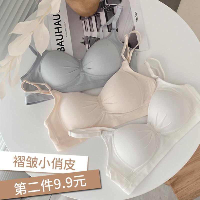 Quần lót nữ Nhật Bản ngực nhỏ push-up cotton nguyên chất phần mỏng học sinh nữ sinh trung học không dây áo ngực giúp giảm chảy xệ ngực