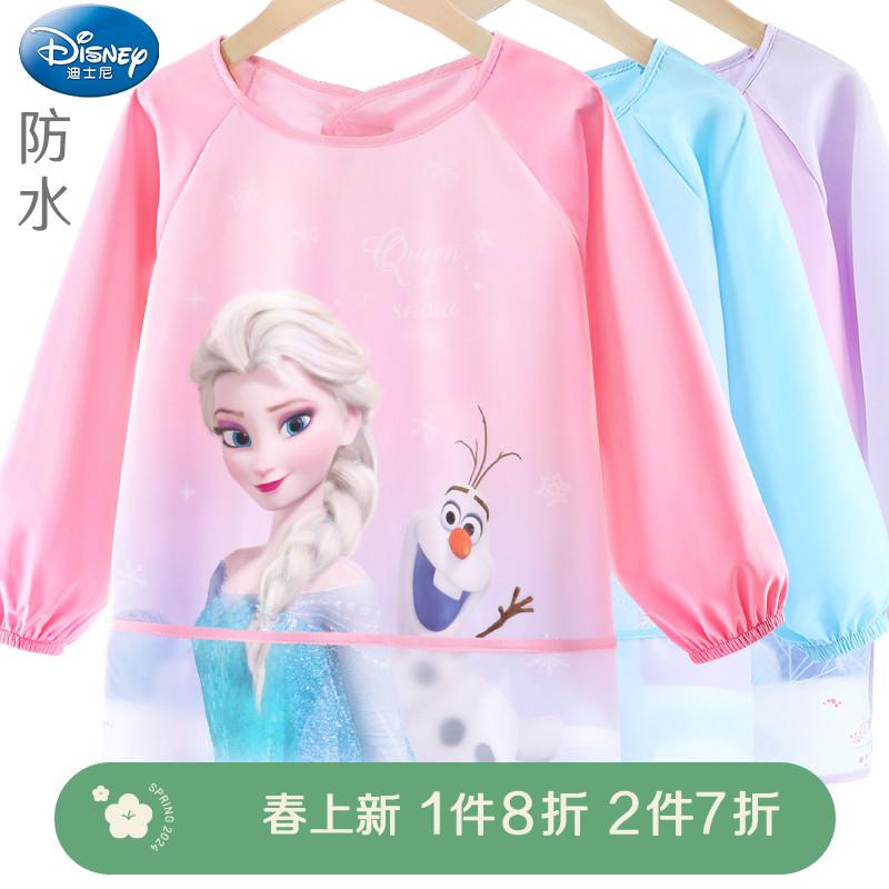 Disney Trẻ Em Yếm Tranh Tạp Dề Chống Thấm Nước Và Chống Bẩn Cho Bé Ăn Yếm Túi Bé Gái Ăn Yếm Mặc Ngược Áo