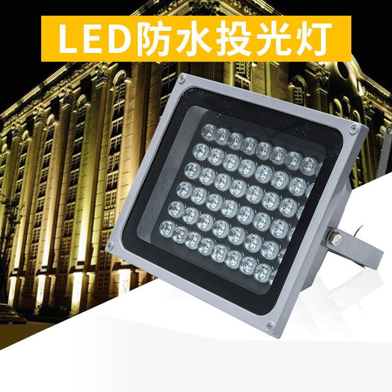 đèn led chiếu ngoài trời ánh sáng chiếu sân hình tròn ngoài trời không thấm nước ánh sáng cảnh quan ảnh đầy màu sắc cây chèn ánh sáng bãi cỏ