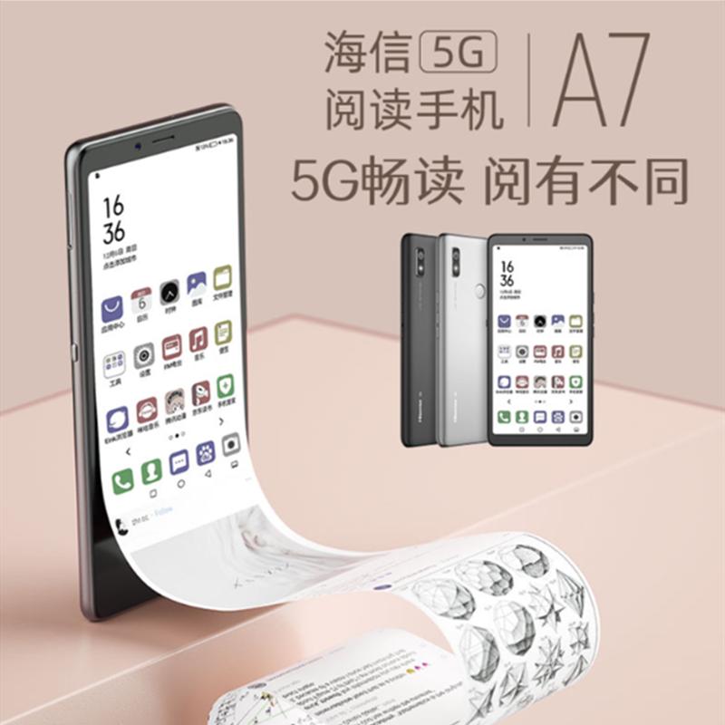 Bảo vệ mắt Hisense A7 Màn hình mực đen trắng 5G mực màu A7CC đọc đầy đủ Điện thoại di động màn hình lớn Netcom Hisense Hisense