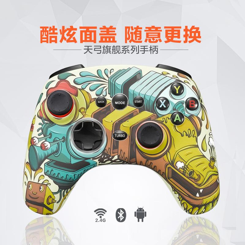 Tay cầm chơi game Lai Shida pxn9618 Vòng luật Elden thần ban đầu bluetooth không dây chuyến đi đôi Hoang dã người đàn ông da đỏ gta android đám mây trò chơi giả lập máy tính hơi nước pc TV nba sói