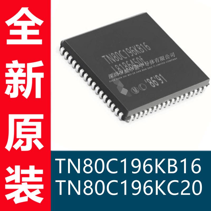 TN80C196KB16 TN80C196KC20 PLCC CPU-bộ xử lý trung tâm IC chip mới ban đầu