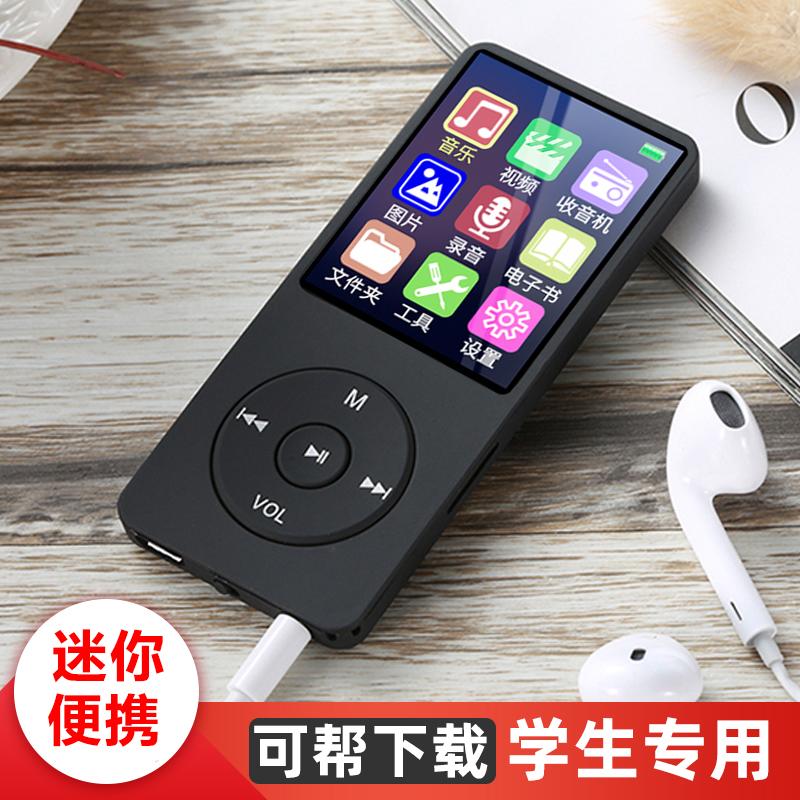 Mp3 Walkman phiên bản sinh viên máy nghe nhạc mp4 siêu mỏng học sinh cấp 3 nghe các bài hát dành riêng cho đọc tiểu thuyết thẻ cắm ngoài