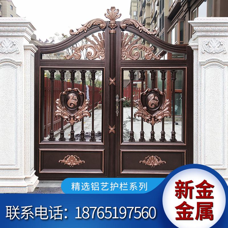 Villa Aluminum Art Gate kép cửa đơn mở cửa mở cửa cổng sân trong cộng đồng nông thôn Cổng nghệ thuật nhôm nông thôn đơn