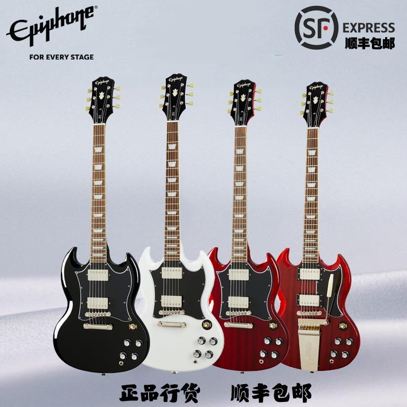 Người bán hàng Jia Epiphone theo gió SG 61 quỷ sừng anh đào punk rock guitar điện mới bắt đầu