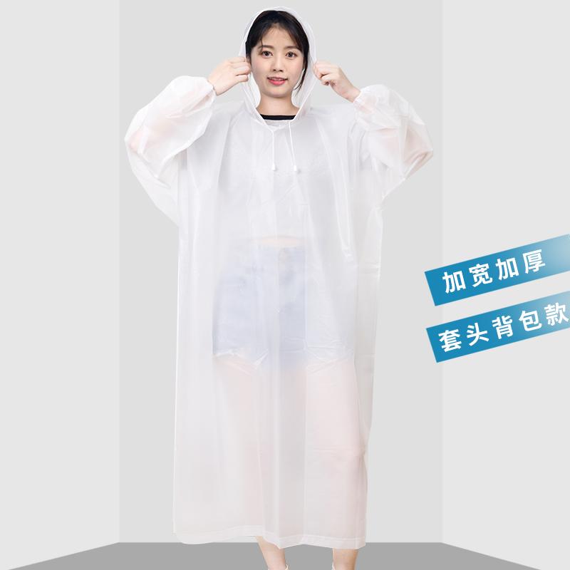 Áo Mưa Áo Phiên Bản Dài Trong Suốt Dày Dùng Một Lần Áo Mưa Chui Đầu Poncho Ba Lô Di Động Ba Lô Bảo Vệ Áo Mưa