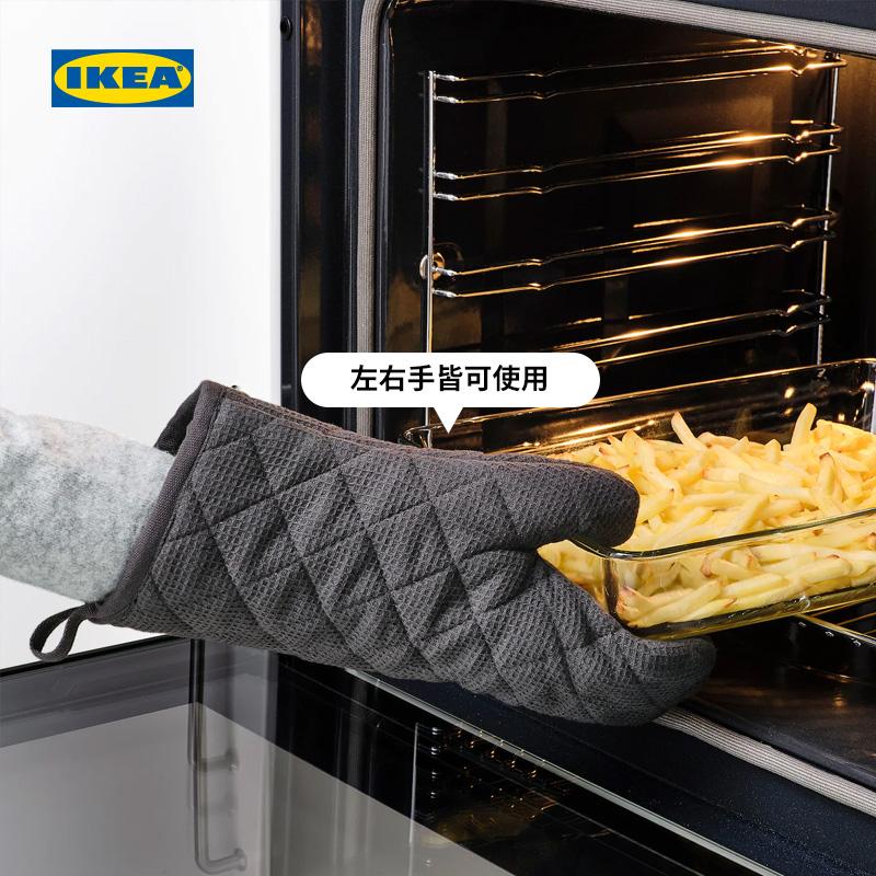 IKEA IKEA RINNIG Linnig găng tay cách nhiệt chống bỏng lò nướng lò vi sóng dụng cụ làm bánh chịu nhiệt độ cao đặc biệt