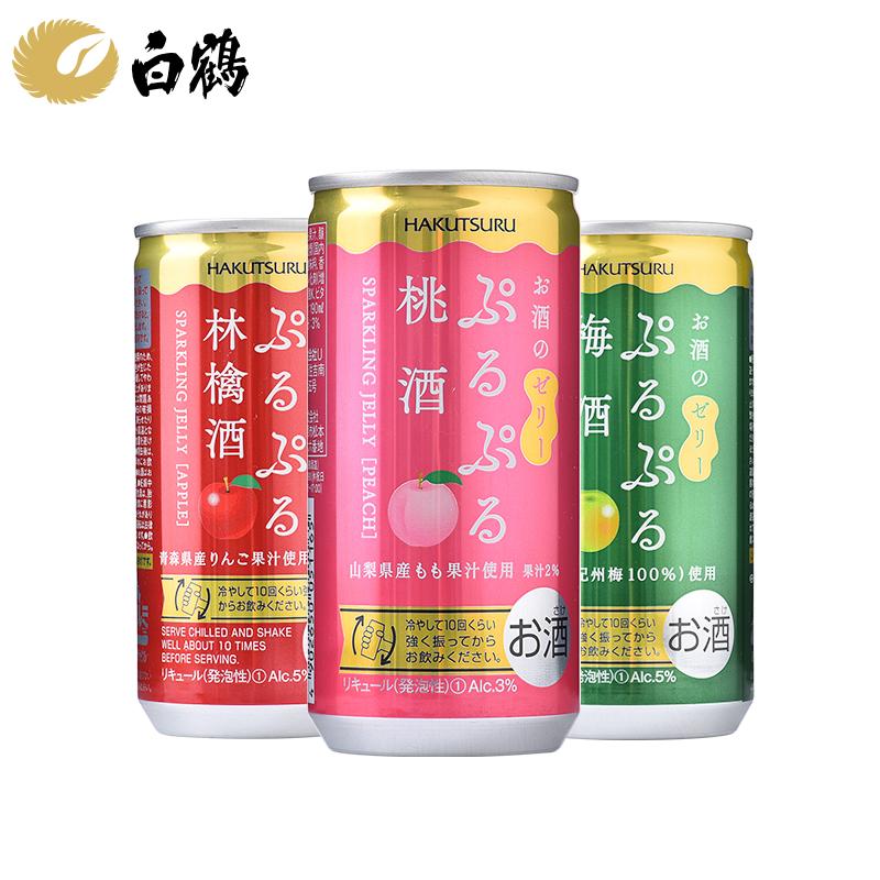 Rượu nổ Baihe Q bomb 190ml*3 chai rượu mận rượu đào rượu táo rượu trái cây nhập khẩu Nhật rượu thạch