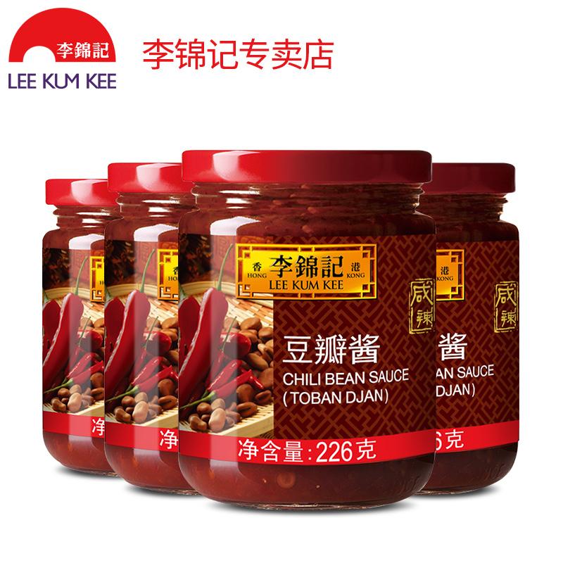 Lee Kum Kee Bean Sauce 226g x 4 chai Tương Ớt Gia vị Da Lạnh Gia Vị Lẩu Nhúng Bibimbap Sốt Bibimbap