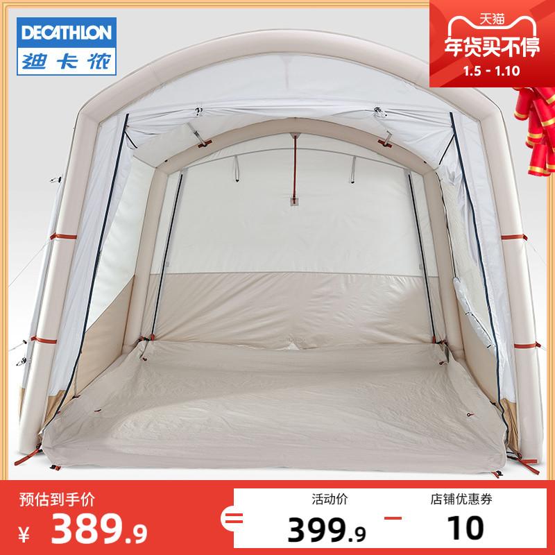 Decathlon phòng ngủ lều bên trong lều thiết bị cắm trại di động phòng khách lớn lều bên trong lều chống nắng nhiều người ODCT