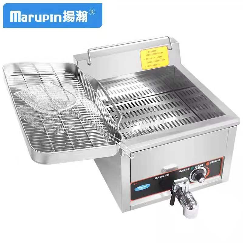 Yanghan Electric Fryer Ma Furnace AT-15.17LEA Thép Không Gỉ Thương Mại Fryer Zhengxin Chặt Gà Chính Hãng Đặc Biệt