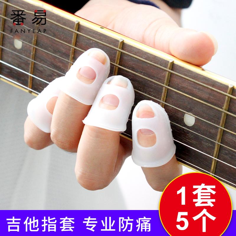 Bao ngón tay đàn guitar, bảo vệ tay, chống đau, phụ kiện chơi guitar bằng silicon cho đàn ukulele tay trái, bao bảo vệ ngón tay đầu ngón tay