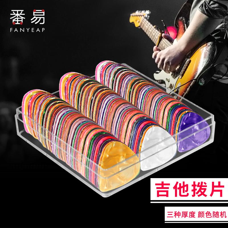 6 Chiếc Đàn Guitar Pick/Phụ Kiện Guitar Điện Nhiều Màu Sắc Celluloid Dân Gian Fingerpick Mùa Xuân Mảnh Chọn Gảy Mảnh