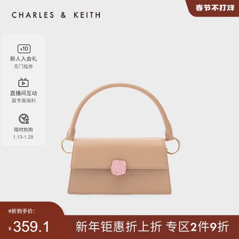 [Hai chiếc giảm 10%] Túi messenger thiết kế xách tay da bò hiệu CHARLES&KEITH nữ SL2-50151038