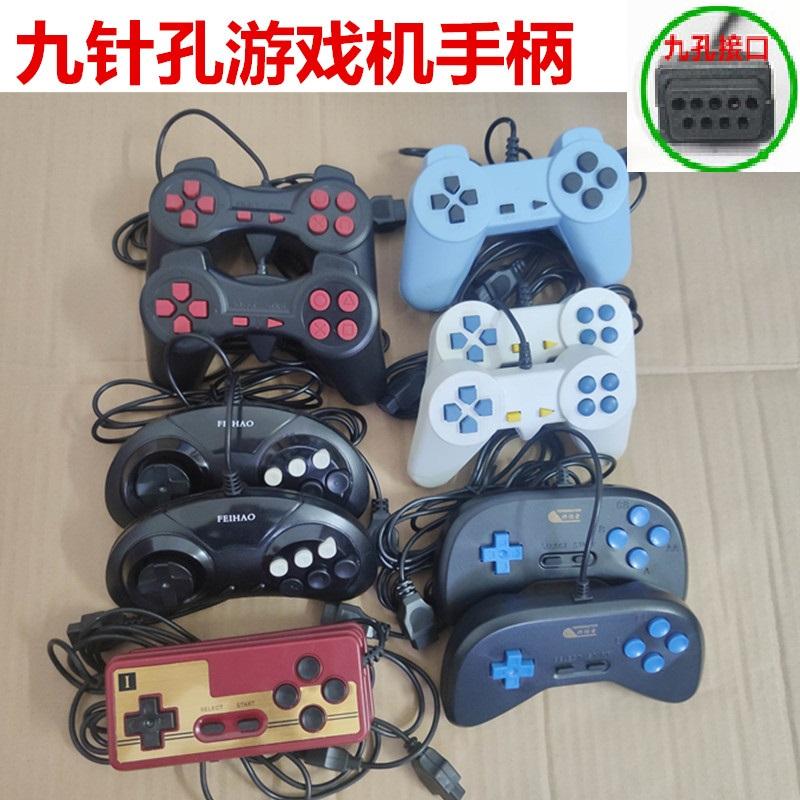 Máy chơi game truyền hình chín lỗ hoài cổ sừng trâu cổ điển chín chân Nintendo FC máy đỏ trắng Little Overlord