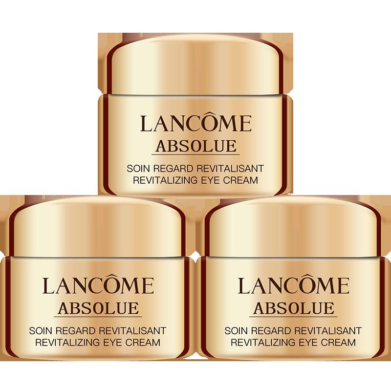 Kem Dưỡng Sáng Da Mắt Lancome/Lancome Jingjing Pure Brightening Eye Cream 15ml (5ml * 3 chai) gói dùng thử pha loãng nếp nhăn khô