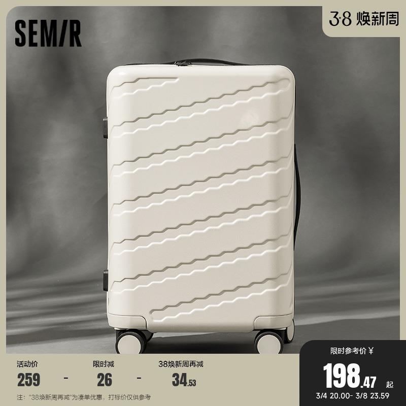 Semir Vali Nữ Mạnh Mẽ Và Bền Vali Vali Nam Đa Năng Bánh Xe Mật Khẩu Hộp 20 Inch Xe Đẩy Của Bé Trai ốp Lưng