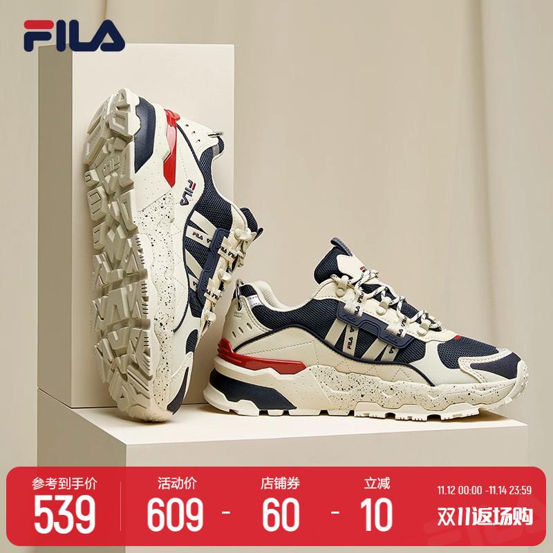 FILA Fila chính thức của bé hơi thở của bố Giày Giày nữ Giày retro thời trang nhẹ Giày thể thao ngoài trời dành cho nữ