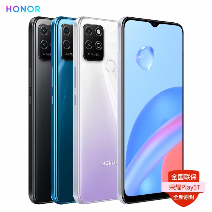 Gửi/tặng quà ngay trong ngày Honor Play5T 8+128GB pin lớn sạc siêu nhanh Màn hình lớn 6,6 inch điện thoại di động thông minh dành cho doanh nhân chính thức cửa hàng hàng đầu trang web chính thức xác thực