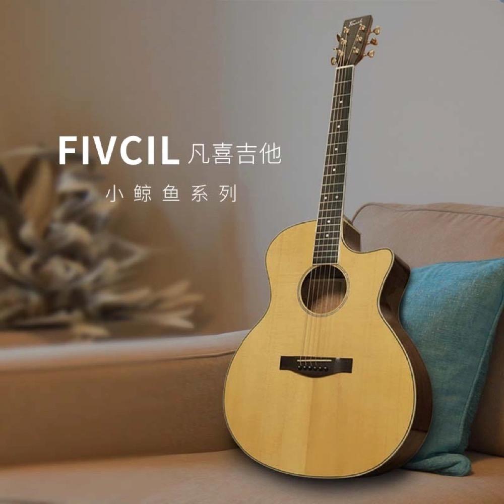 [Bác Wu] Fivcil Fanxi Little Whale Guitar mặt đàn bằng gỗ gụ vân sam 40 inch 41 inch chơi kiểu ngón tay