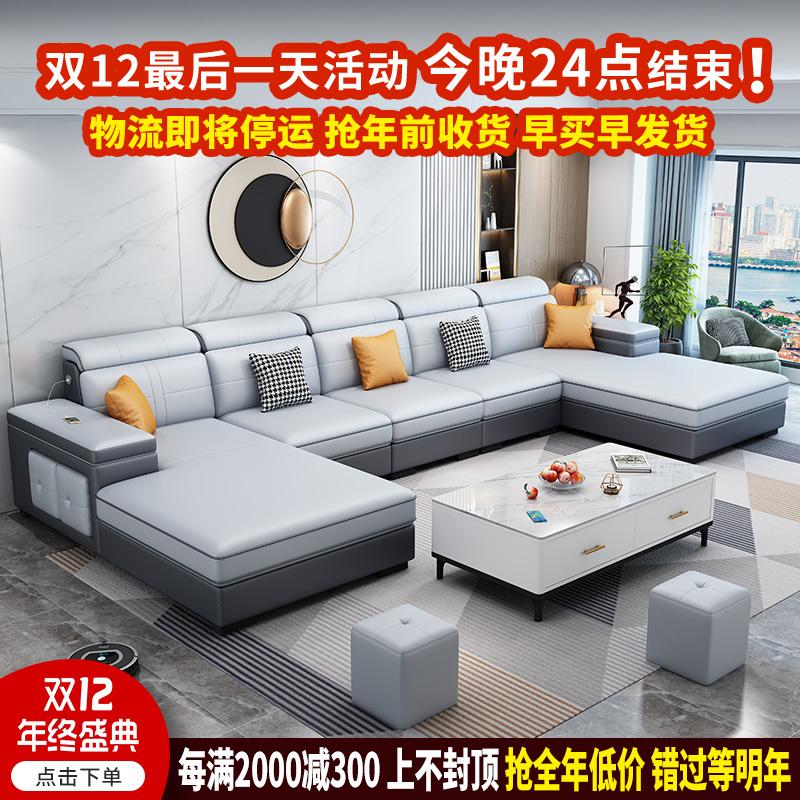 Công nghệ Bắc Âu Vải Sao sofa Phòng khách hiện đại tối giản hai mặt bằng vải vợ sofa Nội thất căn hộ nhỏ 2021 MỚI