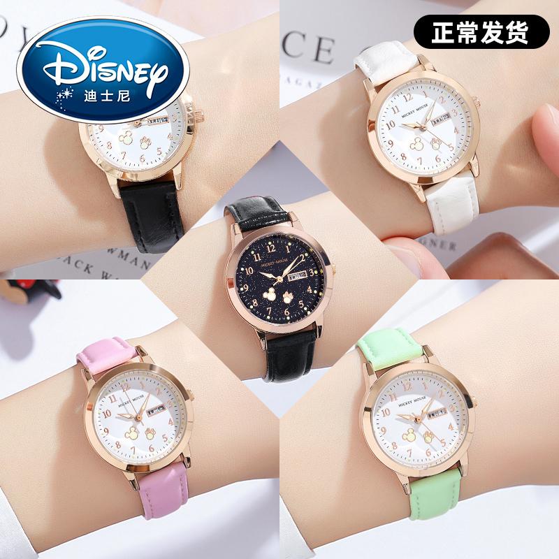 Đồng hồ Disney nữ học sinh cấp 2 2023 cô gái mới học sinh tiểu học đồng hồ điện tử chống nước nữ trung học cơ sở