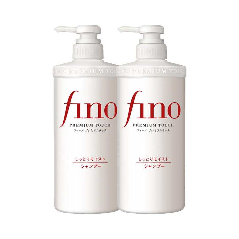 Dầu gội dưỡng ẩm tinh chất Fino Beauty Complex Nhật Bản*2 Nhuộm, uốn tóc, sửa chữa và cải thiện tóc xoăn