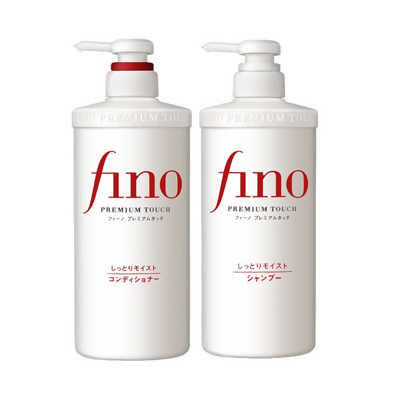 [Tự vận hành] Bộ Dầu Xả Fino Beauty Compound Essence Nhật Bản 550ml*2 cải thiện tình trạng xoăn cứng