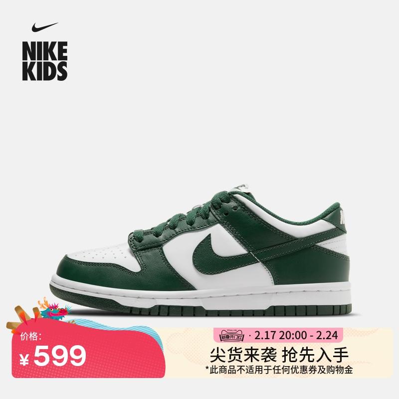 Giày Nike Nike chính hãng bé trai DUNK LOW cỡ lớn thể thao trẻ em giày thể thao retro đế cao su lò xo CW1590