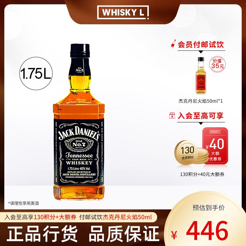 Rượu Jack Daniel's/Jack Daniel's Tennessee American Whisky Nhập Khẩu Được Cấp Phép 1.75L