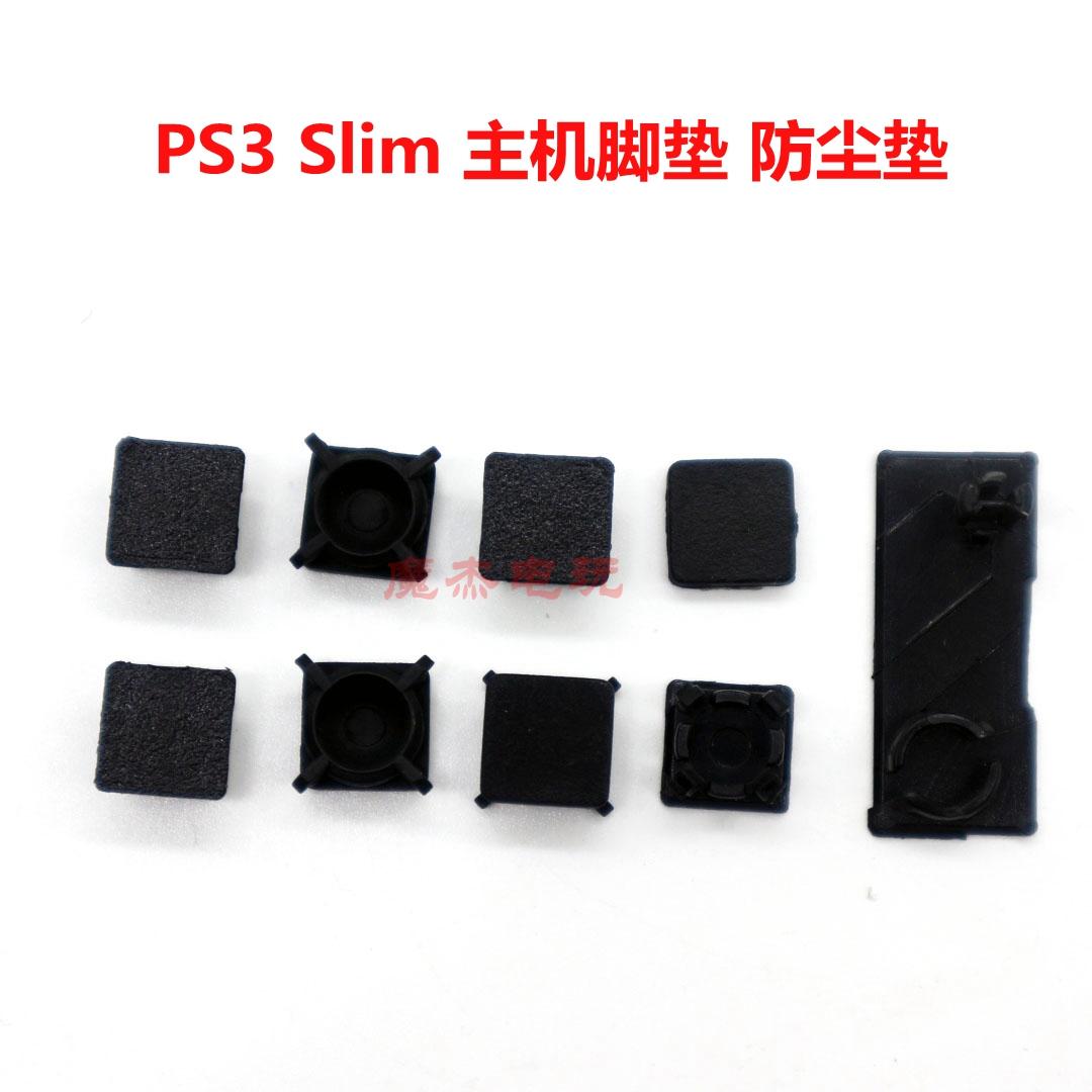 PS3 Mỏng Mỏng Máy Lỗ Vít Chân Chống Bụi Cắm 2000 3000 Miếng Nhựa 4000 Máy Chủ Vỏ Lưng Chiều Cao