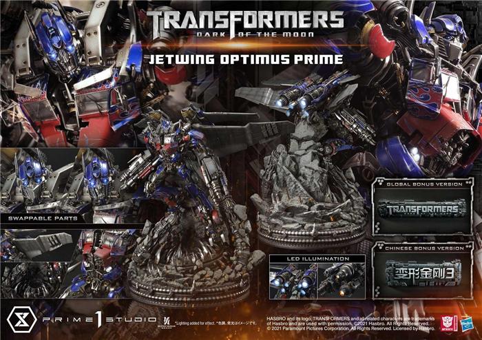 Museum of Mystery Prime 1 Studio P1S Dark of the Moon Tượng Optimus Prime có cánh