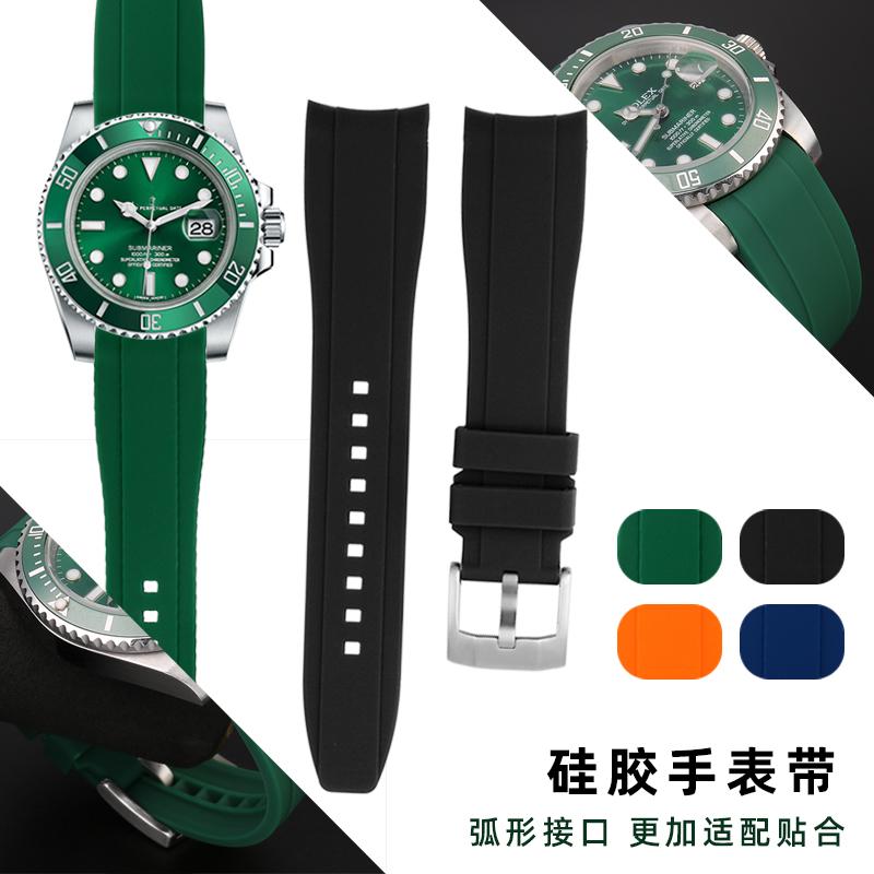 Tương thích với Rolex Black/Green Water Ghost Longines Concas CITIZENBN0193 Dây đeo silicon giao diện cong