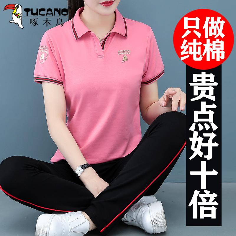 Bộ đồ thể thao cotton chim gõ kiến nữ 2022 bà mẹ trung niên ngắn tay phong cách nước ngoài che thịt và giảm tuổi hai mảnh mặc thường ngày