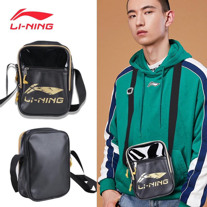 Trung Quốc Li Ning Túi Satchel nhỏ Túi đeo vai đa năng đơn giản cho nam Túi nhỏ thông thường Túi đeo chéo nữ nhẹ Túi đeo chéo một bên vai Túi đựng điện thoại di động