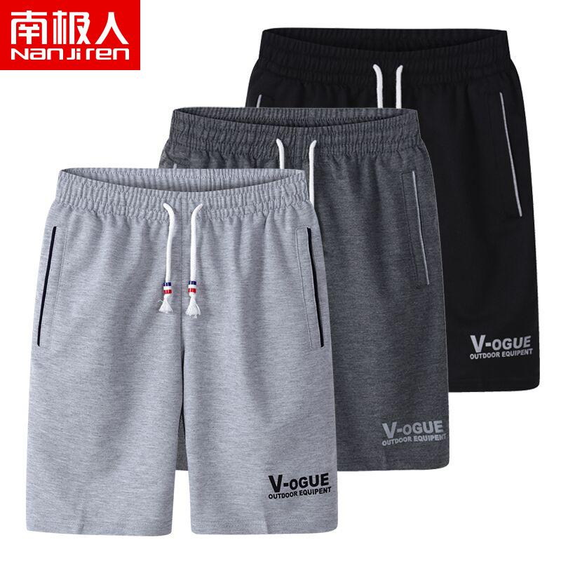 Nanjiren Quần Short Giản Dị Nam Thể Thao Năm Điểm Quần Short Mùa Hè Năm Điểm Lỏng Lẻo Nhanh Khô Thể Thao Quần Đi Biển Quần Áo Nam