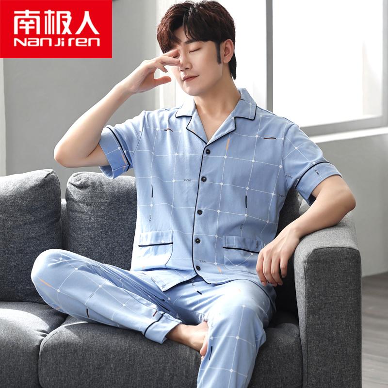 Nanjiren 2023 Bộ Đồ Ngủ Nam Mới Cotton Nguyên Chất Mùa Hè Quần Ngắn Tay Cotton Mùa Xuân Và Mùa Thu Các Phần Mỏng Có Thể Mặc Homewear