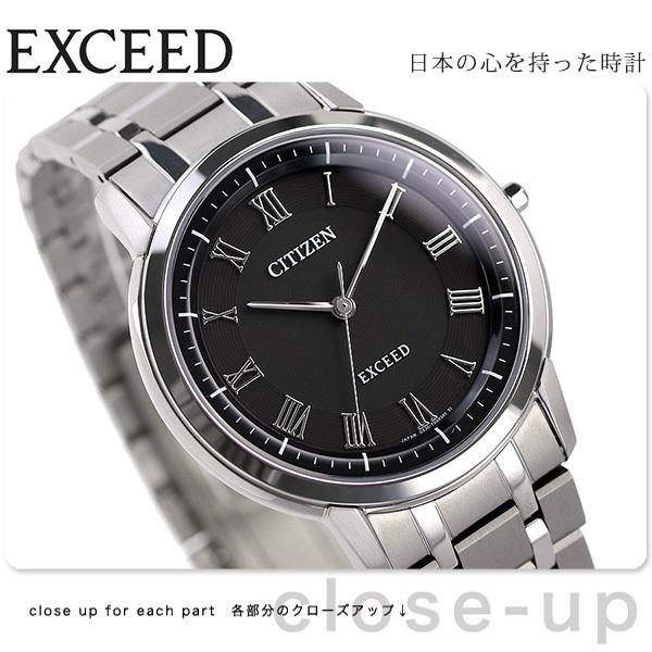 CITIZEN EXCEED sê-ri siêu mỏng ánh sáng động năng sapphire hợp kim titan bảng chênh lệch hàng năm AR4000-63E