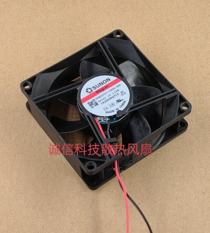 Quạt 80*80*25mm PF80251V1-1000C-A99 Đài Loan Jianzhun lượng gió lớn 12V 3.72W