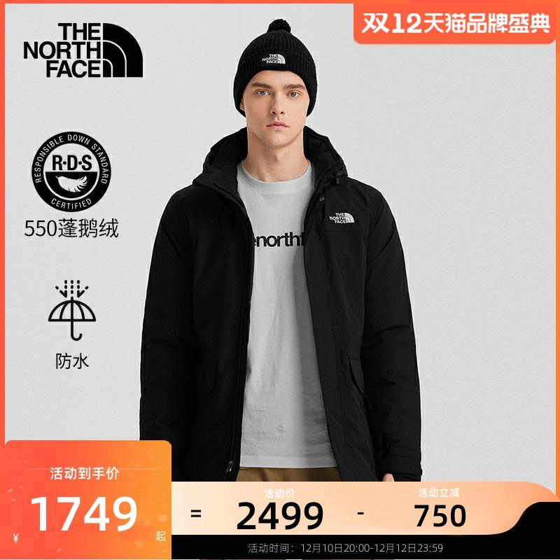 TheNorthFace North Face Áo khoác nam 2022 mới mùa thu đông trung dài chống nước ấm lông ngỗng xuống áo khoác 4U81