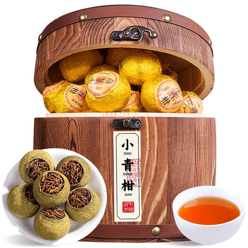 Đích thực Tân Hội nhỏ cam quýt xanh Pu'er trà lá trà nấu chín uống vỏ quýt cam quýt trà puerh hộp gỗ hộp quà tặng 500g