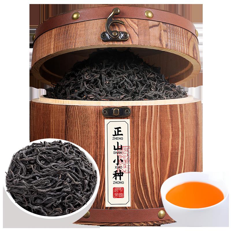 Chang Xiangyi Zhengshan Souchong Trà Đen Trà Hoang Dã Wuyi Đặc Biệt Xác Thực Hương Vị Mạnh 500g Số Lượng Lớn 2023 Trà Mới