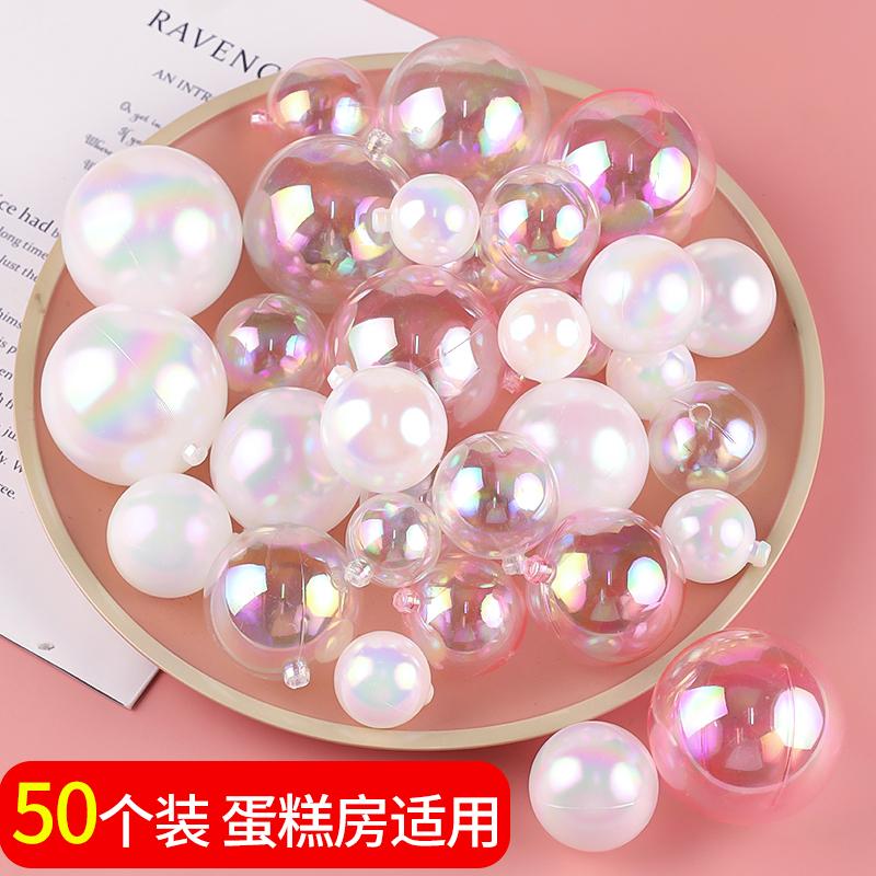 Bộ 50 Trang Trí Bánh INS Phong Cách Sáng Tạo Giao Hưởng Chúc Bóng Đầm Nhiều Màu Sắc Trong Suốt Bong Bóng Bóng Đồ Trang Trí Sinh Nhật