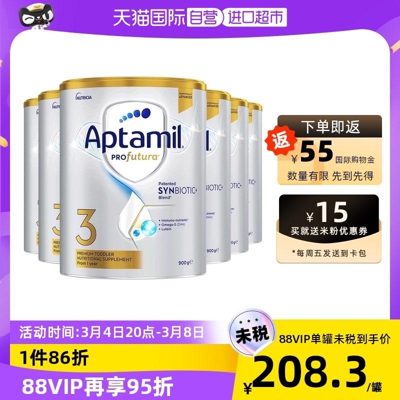 [Tự vận hành] New Zealand nhập khẩu Aptamil phiên bản Úc Sữa bột DHA lutein 3 phân đoạn 900g*6 lon