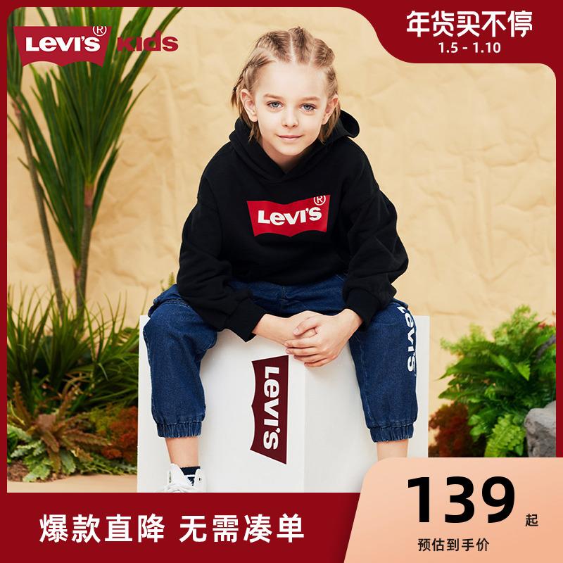 Bộ quần áo trẻ em Levi's mùa xuân và mùa thu 2022 mới cho bé trai và bé gái áo cotton có mũ lớn cho trẻ em cao cấp