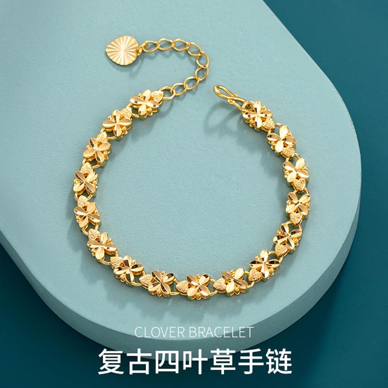 24k999 Vòng Tay Vàng Nguyên Chất Vòng Tay Vàng Mới Cỏ Bốn Lá Vòng Tay Quà Cưới Sử Dụng Cá Nhân Tặng Trang Sức Vàng